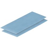 Arctic Termalni pad TP-3 200x100/0.5mm (2pack) | ePonuda.com