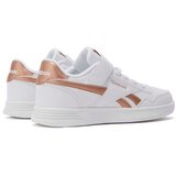 Reebok Nizke superge Court Advance pisana | Shoptok.si