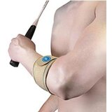  Neoprene steznik za teniski lakat | Eponuda.com
