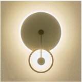  LED zidna svetiljka CLIO LED/15W/230V 3000K | Eponuda.com