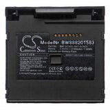 VHBW Baterija za Honeywell BAT-SCN02 / BAT-SCN03, 2100 mAh Cene