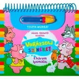 Stvori čaroliju s bojama! - Knjiga aktivnosti Tri praščića