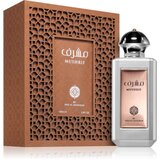 Ard Al Zaafaran Mushrif parfemska voda uniseks 100 ml | shoptok.hr
