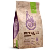 Petkult sensitive care adult low calorie, medium & large - jagnjetina 12 kg Cene