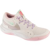 Nike Hyperquick SE Bijela | shoptok.hr