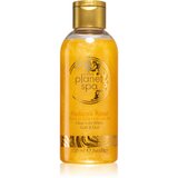 Avon Planet Spa Radiance Ritual hranilno in vlažilno olje 150 ml Cene