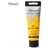 Deli AKRILNA BOJA DMAST PEBEO 75ml 118 LIGHT AZO YELLOW EC330-LAY u