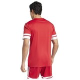 Adidas Squadra 25 sarena | shoptok.hr