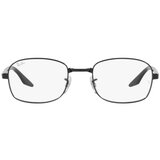 Ray-ban Naočare RX 3690V 2509 Cene