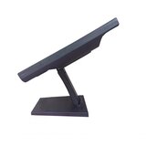 Bellgo monitor 17