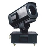  EASY-light SKY ROSE nebeski šarač 2500W Cijene