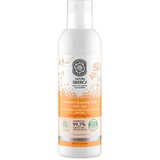 Natura Siberica Obogaten, čistilni in Anti-Aging tonik Cene