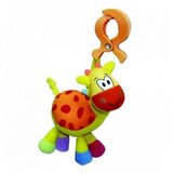  Viseća igračka žirafa Biba Toys Cene