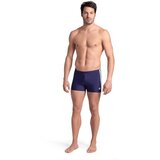 Arena muški kupaći icons swim short solid