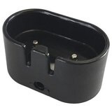 SEALIFE Sea Dragon Batterie Ladegerät (SL98311) | shoptok.hr