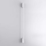  Stenska svetilka SAPPO L bela 4000K, (21347210) | Shoptok.si