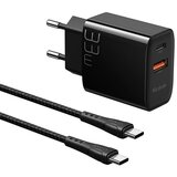 McDodo CH-0922 SET 33W ZIDNI Punjač USB-C + USB-A + KABL 60W TIP-C, 1.2m | ePonuda.com