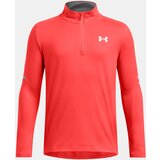 Under Armour Boys' T-shirt UA Tech Utility 1/4 Zip - Boys | shoptok.hr