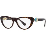 Swarovski Naočare SK 2005 1002 | ePonuda.com