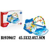  Bebi gimnastika ( 961705K ) Cene