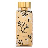Asdaaf Yaqeen 100 ml parfemska voda za ženske Cijene
