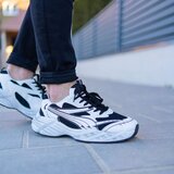  muške patike RM878 | Eponuda.com