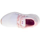 Under Armour W Charged Breathe Clr Sft sarena | shoptok.hr