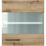 Flex-Well Kuhinjska Zgornja Omarica Cara, Hrast | Shoptok.si