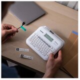  Pinter za naljepnice Brother PTD410YJ1 | Eponuda.ba