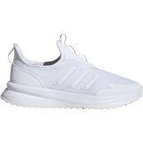 Adidas X_PLR PULSE Ženske tenisice za slobodno vrijeme, bijela, veličina 36 2/3 | shoptok.hr