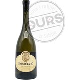 Kovačević Sauvignon Blanc 0,75L Cene
