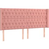  Uzglavlje ružičasto 203x16x118/128 cm baršunasto | shoptok.hr