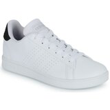 Adidas ADVANTAGE K Bijela Cijene