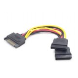 Gembird SATA kabl 0,15 m, Raznobojno | Eponuda.com