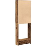  Ormar za perilicu rublja staro drvo 64x25,5x190 cm | shoptok.hr