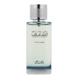 Rasasi Nafaeis Al Shaghaf Pour Homme parfumska voda 100 ml za moške | Shoptok.si
