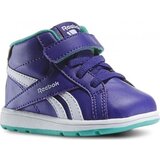 Reebok Patike za dečake Royal Comp Mid SYN-V62915 plave Cene