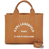 Karl Lagerfeld K/RSG SQUARE MEDIUM TOTE Bež | shoptok.hr