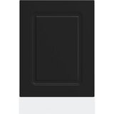  Ploča za perilicu posuđa Kalmar 45x1,5x57 cm konstruirano drvo | shoptok.hr