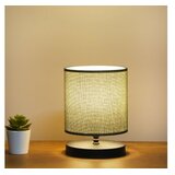 Opviq AYD 3238 Stona lampa, Zelena | Eponuda.ba