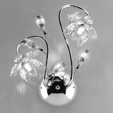  STENSKA SVETILKA G9 | Shoptok.si