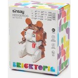 Sinsay Kocke za slaganje | shoptok.hr