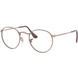 Ray-ban Round Metal Naočare RX 3447V 3094 Cene