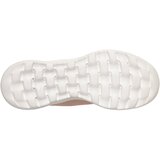 Skechers Go Walk Joy patike | Eponuda.com