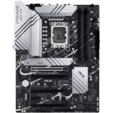 Asus PRIME Z790 P | Eponuda.com