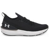 Under Armour 0001 SWIFT Bijela | shoptok.hr