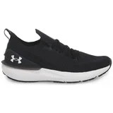 Under Armour 0001 SWIFT Bijela