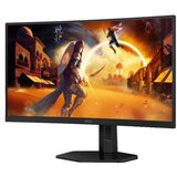 AOC CQ27G4X 27" QHD Gaming Monitor IPS | shoptok.hr