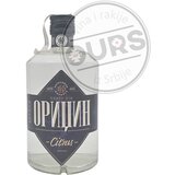  Oridžin Citrus 0,7L | ePonuda.com