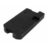 Veneco eb.donji štitnik za bateriju mini power Cene
